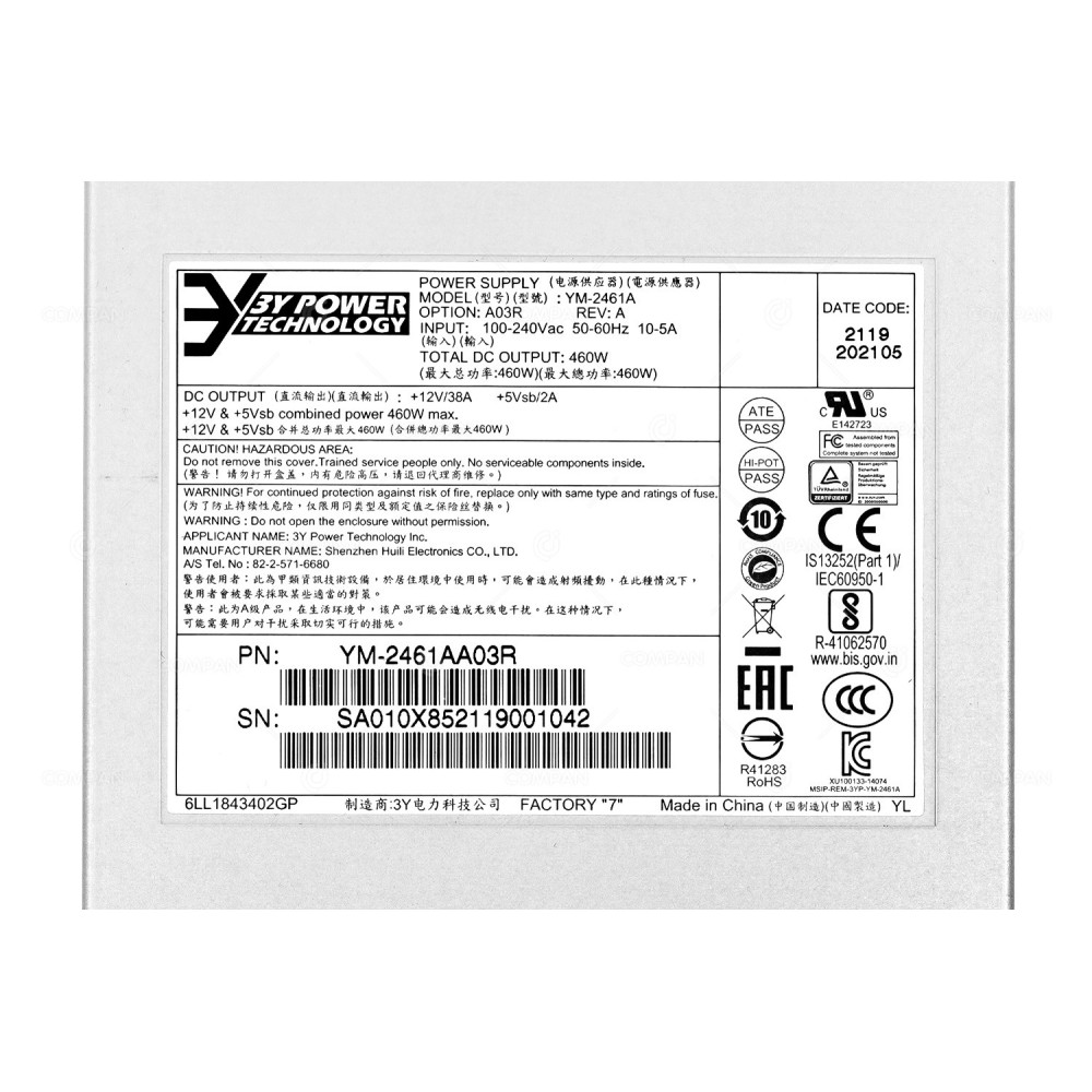 YM-2461AA03R  3YPOWER 460W POWER SUPPLY